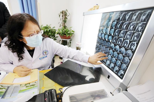 强健骨骼 远离骨折 2020骨质疏松日活动明日启动