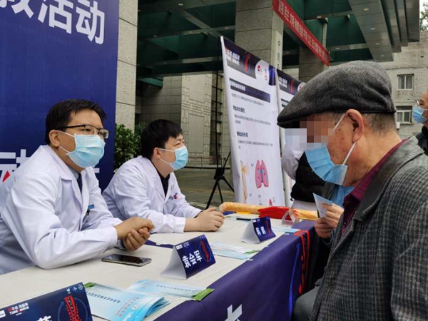 “栓不住 动起来” 西安市红会医院开展世界血栓日义诊活动